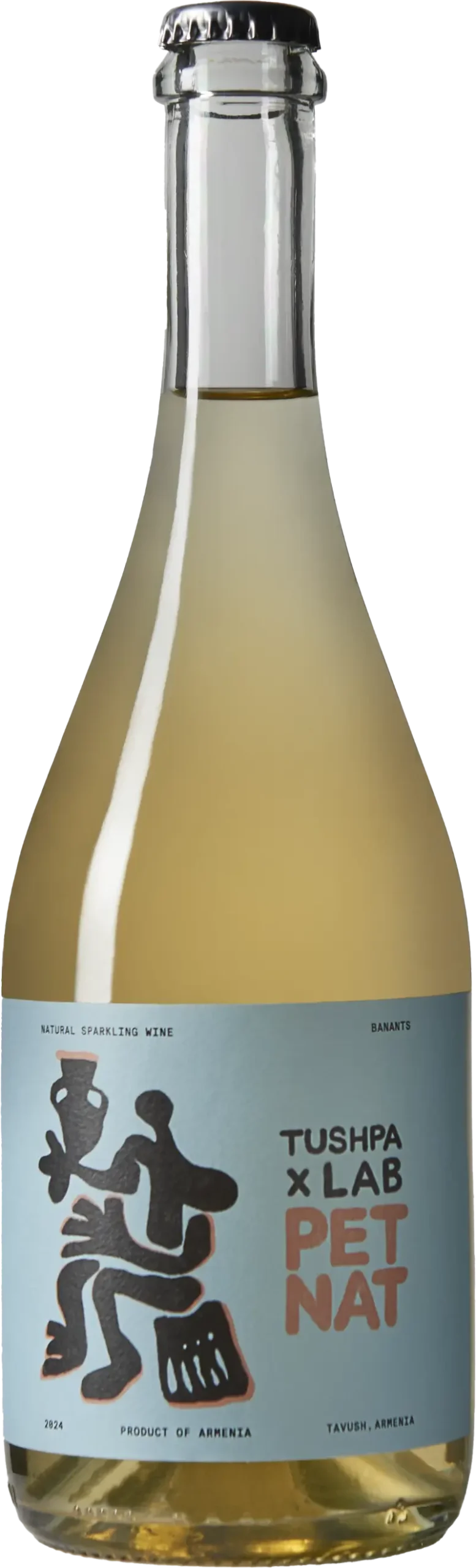 BanantsPetNat_800 Bambakashat, Karmrahyut