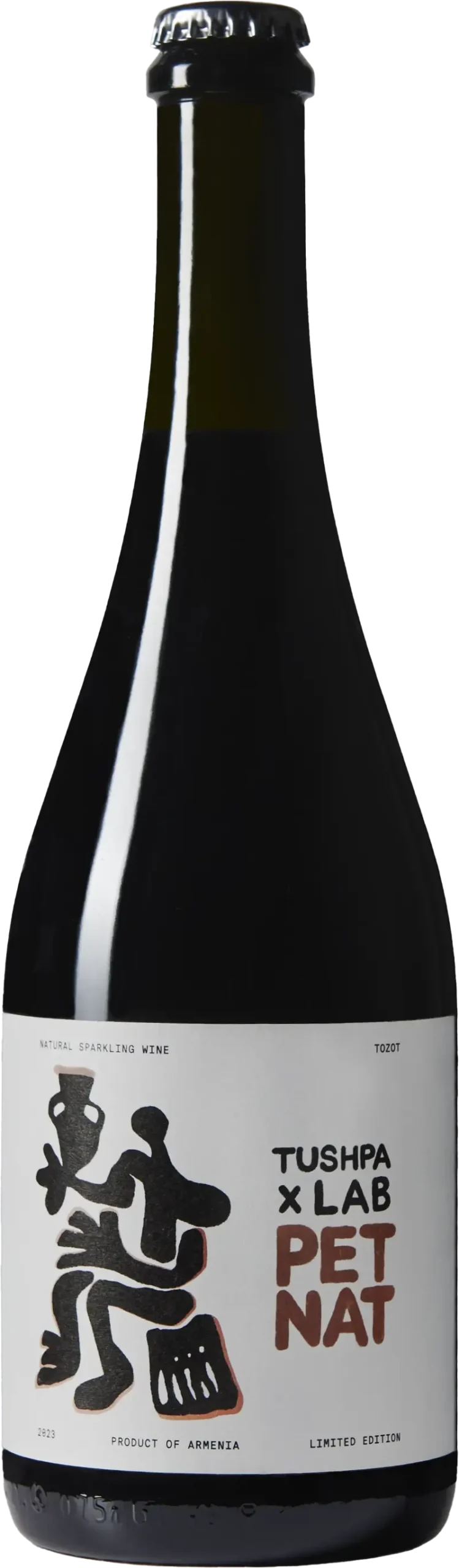 TozotPetNat_800 Bambakashat, Karmrahyut