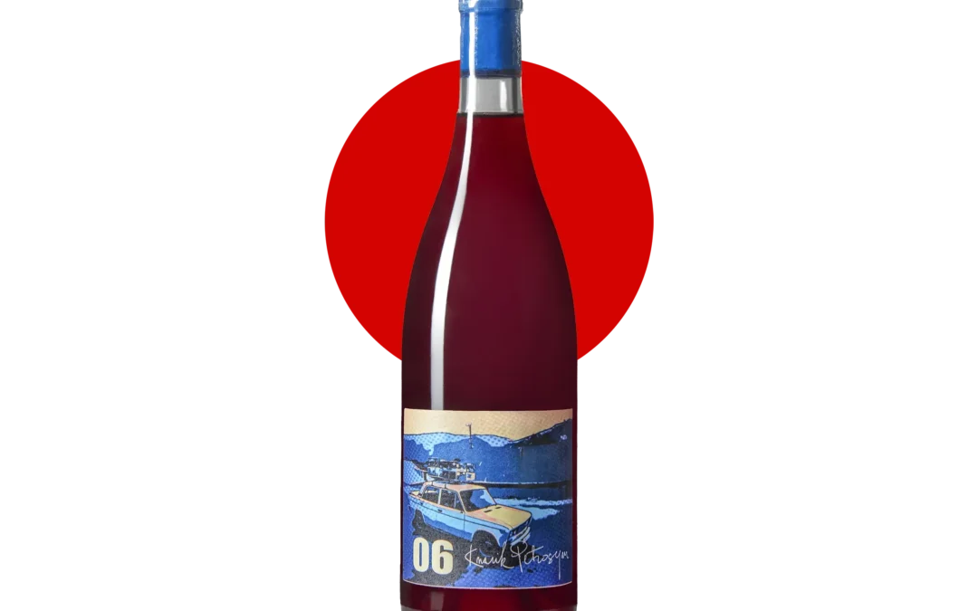 AreWine, Jigouli 06, 2024